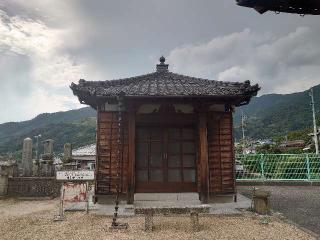 普門寺の参拝記録(matsuyoshiさん)