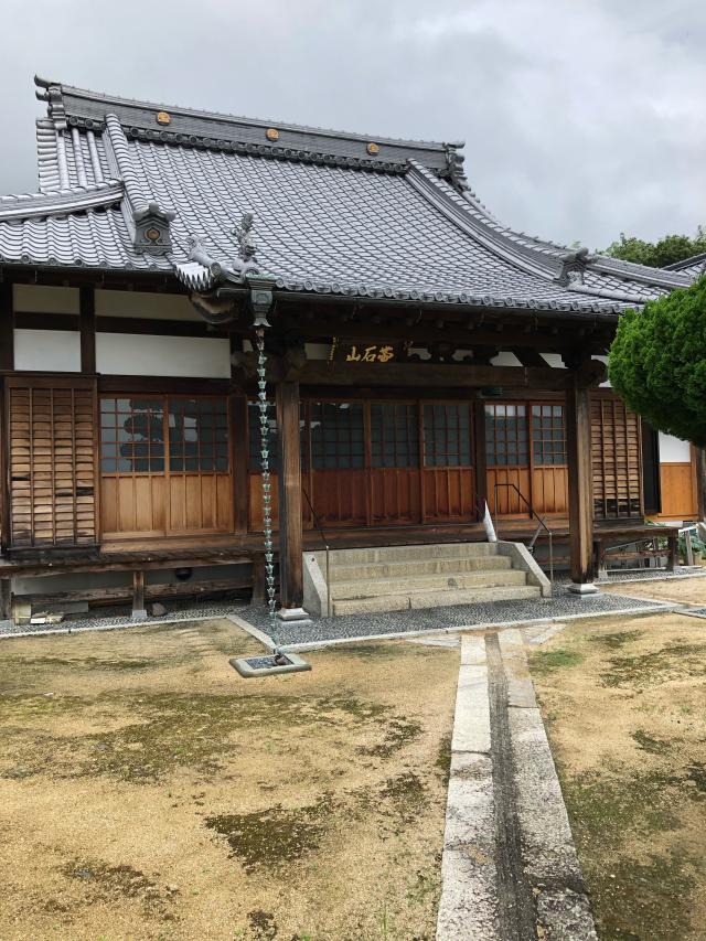 普門寺の参拝記録3