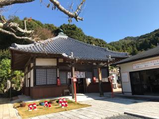 西長寺の参拝記録(うさぎさん)