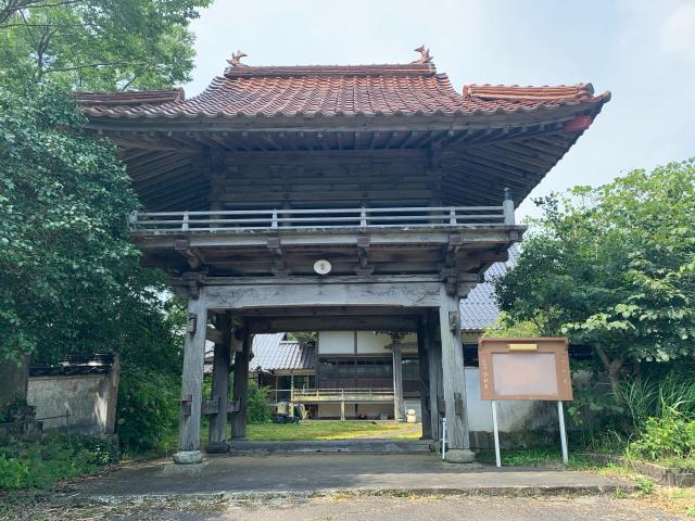 禅林寺の参拝記録1