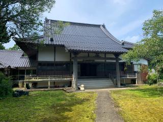 禅林寺の参拝記録(やんちゃさん)