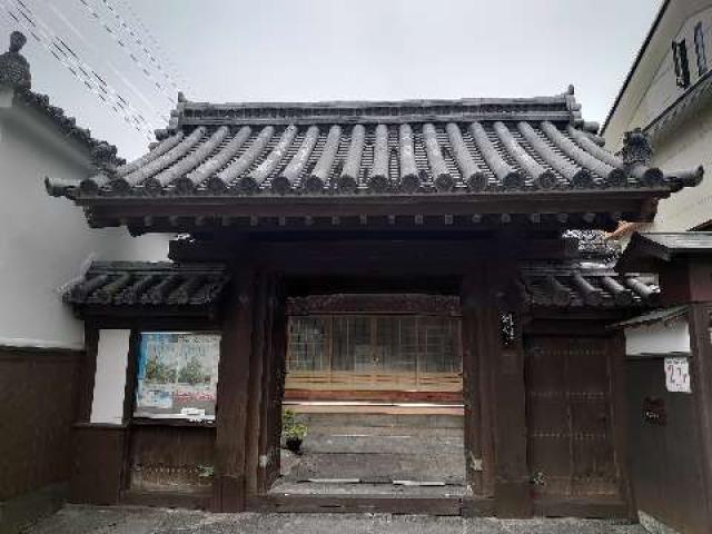 清光寺の参拝記録1