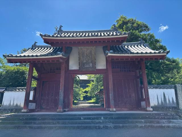 黄檗宗 護国山 東光寺の参拝記録2