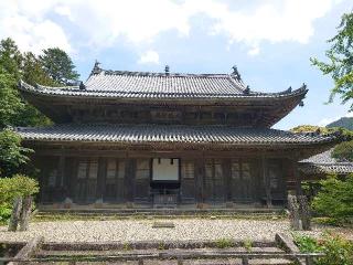 黄檗宗 護国山 東光寺の参拝記録(ああああさん)