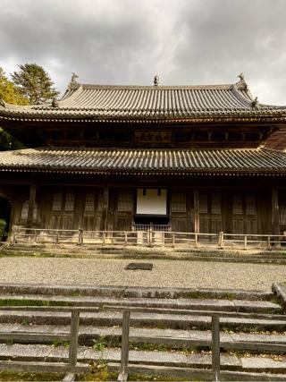 黄檗宗 護国山 東光寺の参拝記録(せっちゃんさん)