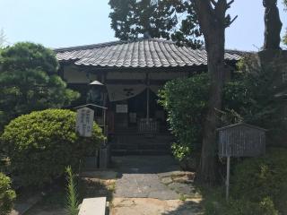 円政寺の参拝記録(まついちさん)