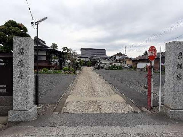 昌伝庵の参拝記録1