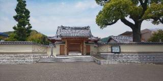 萬行寺の参拝記録(ガンエンさん)