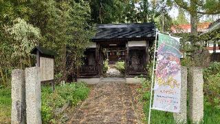 松心山 光照院 善光寺（堂森善光寺）の参拝記録(まことさん)