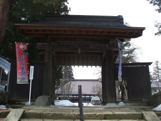 林泉寺の写真1