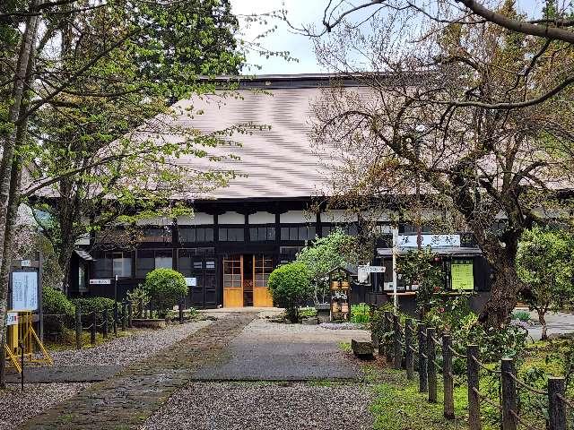 春日山 林泉寺の参拝記録2