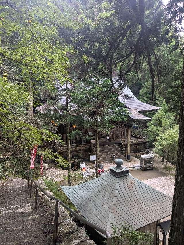 太龍寺(四国第二十一番)の参拝記録2