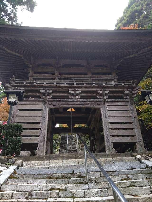 太龍寺(四国第二十一番)の参拝記録2