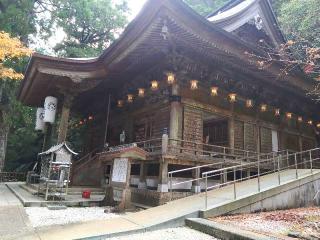 太龍寺(四国第二十一番)の参拝記録(オカモトさん)