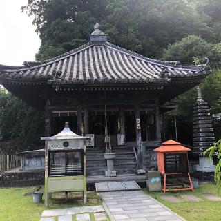 平等寺(四国第二十ニ番)の参拝記録(ワヲンさん)