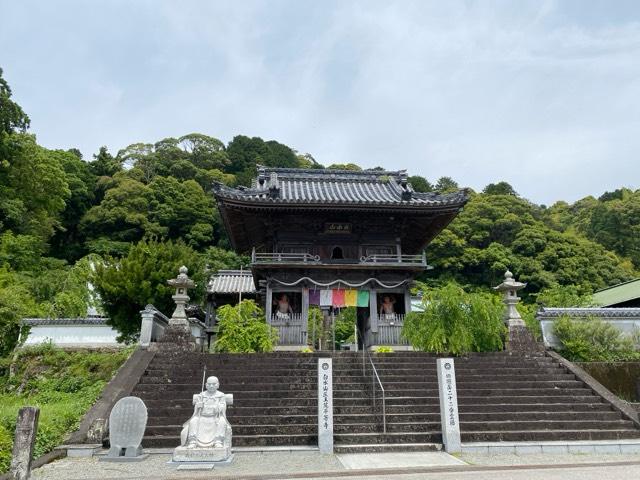 平等寺(四国第二十ニ番)の参拝記録5