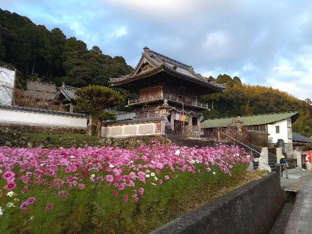 平等寺(四国第二十ニ番)の参拝記録3