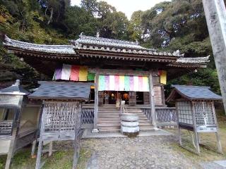 平等寺(四国第二十ニ番)の参拝記録(オカモトさん)