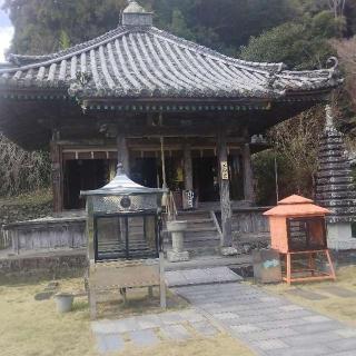 平等寺(四国第二十ニ番)の参拝記録(くるみかなさん)