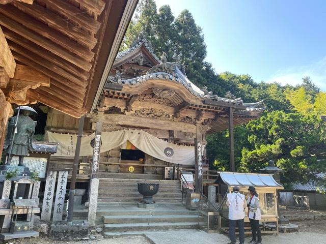 切幡寺(四国第十番)の参拝記録(てるさん)