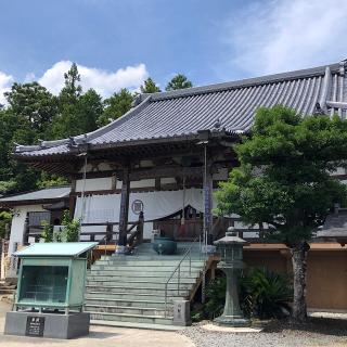 十楽寺(四国第七番)の参拝記録(ワヲンさん)