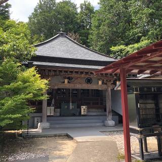 十楽寺(四国第七番)の参拝記録(ワヲンさん)