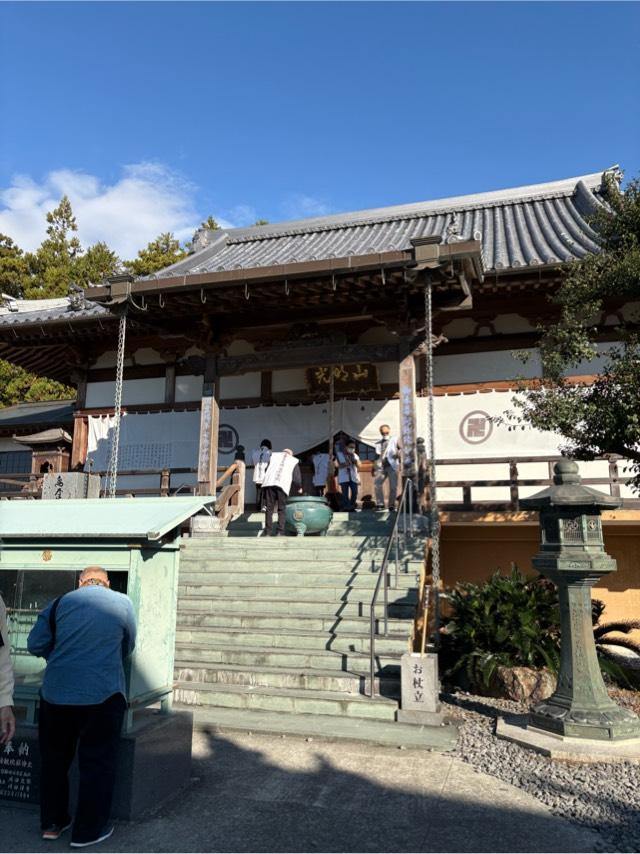 十楽寺(四国第七番)の参拝記録5