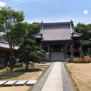 法輪寺(四国第九番)の参拝記録(ワヲンさん)
