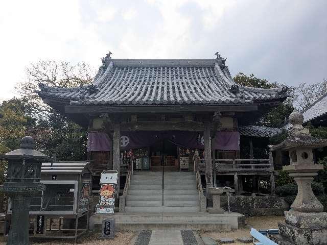法輪寺(四国第九番)の参拝記録4
