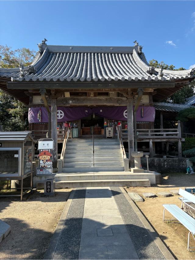 法輪寺(四国第九番)の参拝記録10