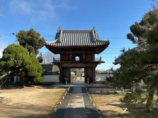 法輪寺(四国第九番)の参拝記録(たいがさん)