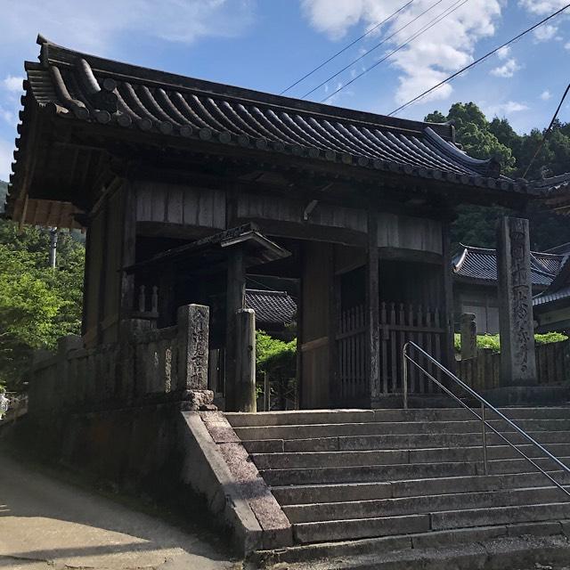 藤井寺(四国第十一番)の参拝記録2