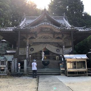 藤井寺(四国第十一番)の参拝記録(ワヲンさん)