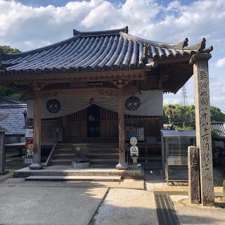 藤井寺(四国第十一番)の参拝記録(ワヲンさん)