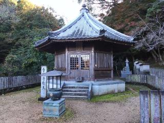 藤井寺(四国第十一番)の参拝記録(オカモトさん)