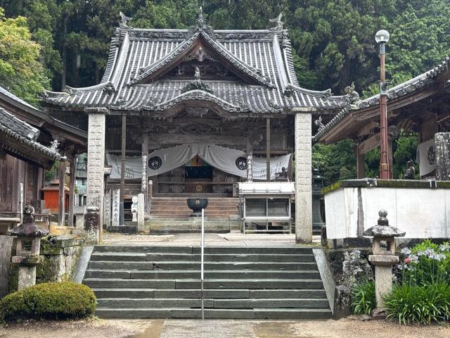 藤井寺(四国第十一番)の参拝記録2