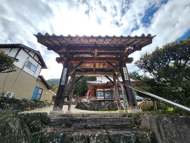 福性寺の参拝記録1