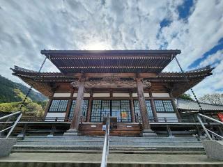 福性寺の参拝記録(ろかずさん)