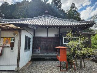 福性寺の参拝記録(ろかずさん)