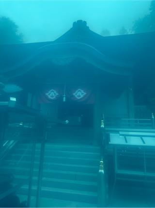 雲辺寺(四国第六十六番)の参拝記録(桃太郎さん)