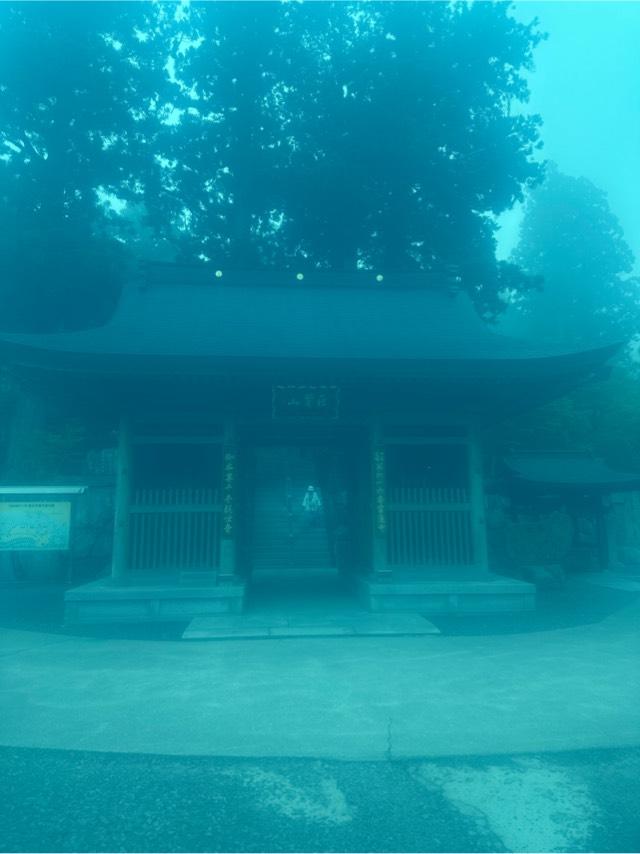 雲辺寺(四国第六十六番)の参拝記録6