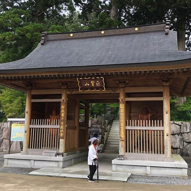 雲辺寺(四国第六十六番)の参拝記録5