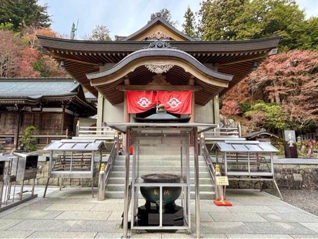 雲辺寺(四国第六十六番)の参拝記録6