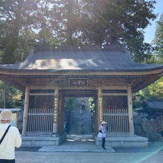 雲辺寺(四国第六十六番)の参拝記録(さくらさん)