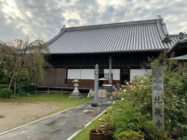 徳島県小松島市松島町11-26 地蔵寺の写真1