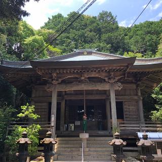 恩山寺(四国第十八番)の参拝記録(ワヲンさん)