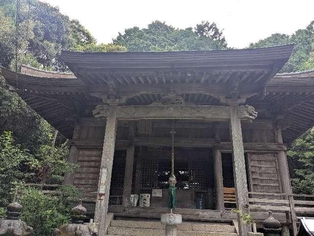 恩山寺(四国第十八番)の参拝記録5