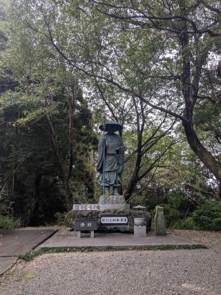 恩山寺(四国第十八番)の参拝記録(大ちゃんさん)