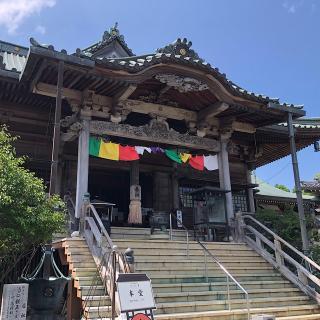 橋池山 摩尼院 立江寺(四国第十九番)の参拝記録(ワヲンさん)