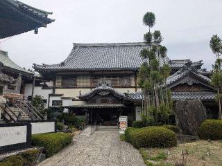 橋池山 摩尼院 立江寺(四国第十九番)の参拝記録(大ちゃんさん)